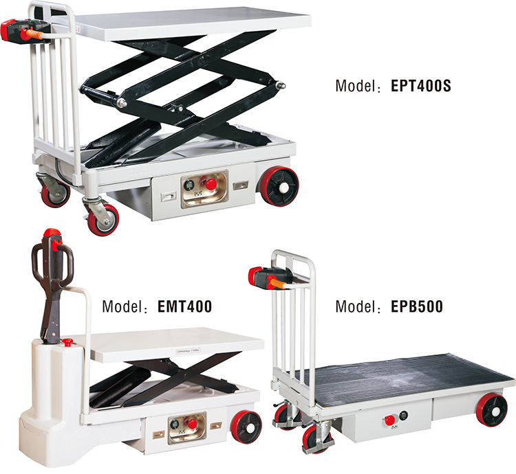 虎翼電動(dòng)平臺(tái)車EPT400S/EMT400/EPB500